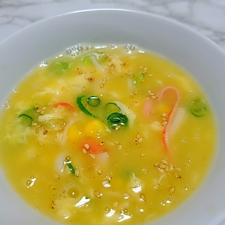 中華風☆カニかまコーンスープ